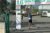 6° Gara Podistica -Le MAsserie- 3 settembre 2017  -Circuito Trail delle Contrade- - foto 48