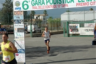 6° Gara Podistica -Le MAsserie- 3 settembre 2017  -Circuito Trail delle Contrade- - foto 50