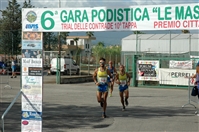 6° Gara Podistica -Le MAsserie- 3 settembre 2017  -Circuito Trail delle Contrade- - foto 51