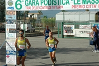 6° Gara Podistica -Le MAsserie- 3 settembre 2017  -Circuito Trail delle Contrade- - foto 52