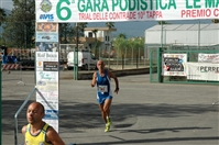 6° Gara Podistica -Le MAsserie- 3 settembre 2017  -Circuito Trail delle Contrade- - foto 53