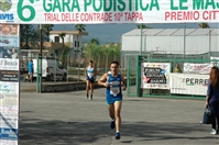 6° Gara Podistica -Le MAsserie- 3 settembre 2017  -Circuito Trail delle Contrade- - foto 61