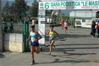 6° Gara Podistica -Le MAsserie- 3 settembre 2017  -Circuito Trail delle Contrade- - foto 63