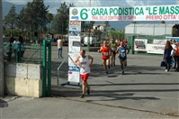 6° Gara Podistica -Le MAsserie- 3 settembre 2017  -Circuito Trail delle Contrade- - foto 65