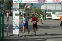 6° Gara Podistica -Le MAsserie- 3 settembre 2017  -Circuito Trail delle Contrade- - foto 69