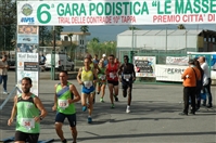 6° Gara Podistica -Le MAsserie- 3 settembre 2017  -Circuito Trail delle Contrade- - foto 72