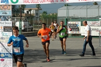 6° Gara Podistica -Le MAsserie- 3 settembre 2017  -Circuito Trail delle Contrade- - foto 82