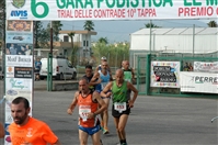 6° Gara Podistica -Le MAsserie- 3 settembre 2017  -Circuito Trail delle Contrade- - foto 87