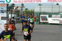 6° Gara Podistica -Le MAsserie- 3 settembre 2017  -Circuito Trail delle Contrade- - foto 93