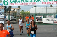 6° Gara Podistica -Le MAsserie- 3 settembre 2017  -Circuito Trail delle Contrade- - foto 109