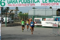 6° Gara Podistica -Le MAsserie- 3 settembre 2017  -Circuito Trail delle Contrade- - foto 115