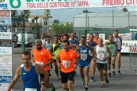 6° Gara Podistica -Le MAsserie- 3 settembre 2017  -Circuito Trail delle Contrade- - foto 120