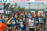 6° Gara Podistica -Le MAsserie- 3 settembre 2017  -Circuito Trail delle Contrade- - foto 121