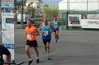 6° Gara Podistica -Le MAsserie- 3 settembre 2017  -Circuito Trail delle Contrade- - foto 130