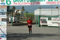 6° Gara Podistica -Le MAsserie- 3 settembre 2017  -Circuito Trail delle Contrade- - foto 134