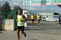 6° Gara Podistica -Le MAsserie- 3 settembre 2017  -Circuito Trail delle Contrade- - foto 140