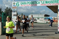 6° Gara Podistica -Le MAsserie- 3 settembre 2017  -Circuito Trail delle Contrade- - foto 145