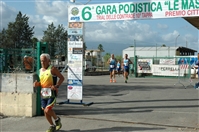 6° Gara Podistica -Le MAsserie- 3 settembre 2017  -Circuito Trail delle Contrade- - foto 147