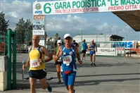 6° Gara Podistica -Le MAsserie- 3 settembre 2017  -Circuito Trail delle Contrade- - foto 161