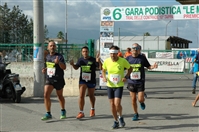 6° Gara Podistica -Le MAsserie- 3 settembre 2017  -Circuito Trail delle Contrade- - foto 169