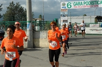 6° Gara Podistica -Le MAsserie- 3 settembre 2017  -Circuito Trail delle Contrade- - foto 173