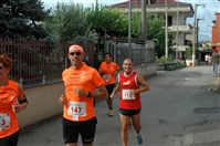 6° Gara Podistica -Le MAsserie- 3 settembre 2017  -Circuito Trail delle Contrade- - foto 226