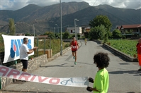 6° Gara Podistica -Le MAsserie- 3 settembre 2017  -Circuito Trail delle Contrade- - foto 232